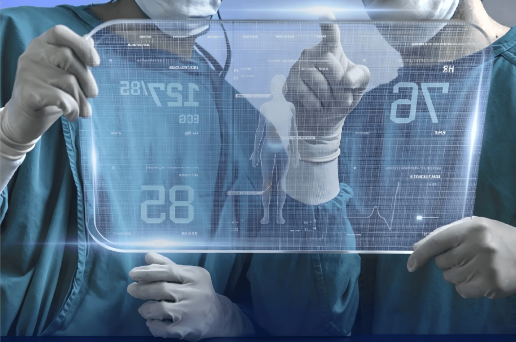 AI 智能健康分析